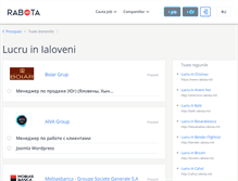 Tablet Screenshot of ialoveni.rabota.md