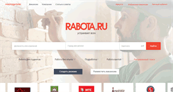 Desktop Screenshot of irkutsk.rabota.ru