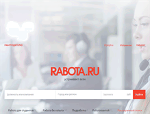 Tablet Screenshot of irkutsk.rabota.ru