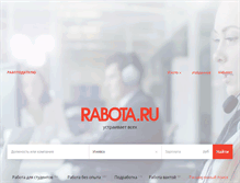 Tablet Screenshot of izhevsk.rabota.ru