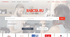 Desktop Screenshot of kirov.rabota.ru