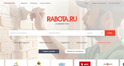 Desktop Screenshot of kursk.rabota.ru