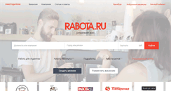 Desktop Screenshot of orenburg.rabota.ru