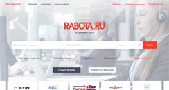 Desktop Screenshot of ivanovo.rabota.ru